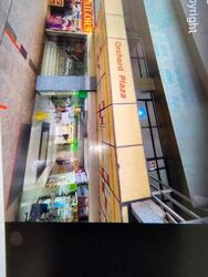 Orchard Plaza (D9), Office #451322301